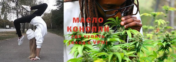 Альфа ПВП Гусиноозёрск